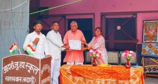 सहसवान के आदर्श जूनियर हाई स्कूल में धूमधाम से मनाया गया 80वां स्वतंत्रता दिवस।