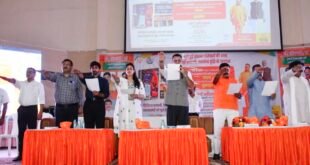 बदायूँ: उचित दर विक्रेताओं का लाभांश बढ़कर हुआ 125 रुपये प्रति क्विंटल, कलेक्ट्रेट डायट परिसर में हुआ सजीव प्रसारण।