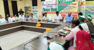 कासगंज: सीडीओ की अध्यक्षता में हुई आत्मा और राष्ट्रीय खाद्य सुरक्षा मिशन की बैठक, वित्तीय वर्ष 2026-27 की कार्ययोजनाओं को मिली मंजूरी।