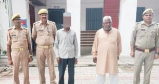 गंजडुंडवारा: वारंटी अभियुक्तों के खिलाफ पुलिस का अभियान, दो गिरफ्तार।
