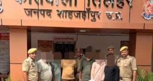 शाहजहांपुर: मोबाइल टावरों से चोरी करने वाले अंतरराज्यीय गिरोह का पर्दाफाश, 6 आरोपी गिरफ्तार और कार बरामद।