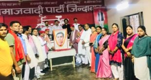 शाहजहांपुर: सपा कार्यालय में मनाई गई बीपी मंडल की जयंती: सामाजिक न्याय के विचारों और उनके योगदान पर हुई चर्चा।
