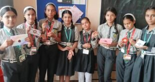 बिसौली: एस.डी.बी. पब्लिक स्कूल में आयोजित हुई राखी बनाओ प्रतियोगिता, बच्चों ने दिखाई अपनी रचनात्मक कला।