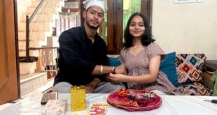 बिसौली में हर्षोल्लास के साथ मनाया गया रक्षाबंधन का पर्व, घरों में गूंजी भाई-बहन के स्नेह की गूंज।  आई एम खान 