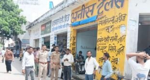 सहसवान में बिजली विभाग का बड़ा अभियान: 30 बकायेदारों के कनेक्शन काटे, 10 पर एफआईआर और 3.25 लाख की वसूली।