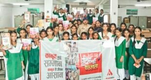 शाहजहांपुर: ‘पुलिस की पाठशाला’ में छात्राओं को दिए गए सुरक्षा और कानून से जुड़े अहम टिप्स