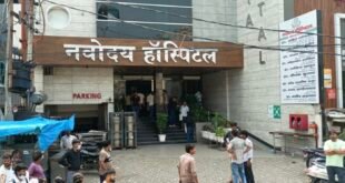 बरेली: नवोदय अस्पताल की चौथी मंजिल में धधकी आग, मरीजों की सुरक्षित निकासी से टला बड़ा हादसा।