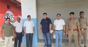 सहसवान में अवैध ‘पब्लिक हेल्थ केयर सेंटर’ सील, प्रसव के दौरान जच्चा-बच्चा की मौत पर संचालकों पर FIR की तैयारी।
