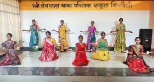 बिसौली के एस.डी.बी. पब्लिक स्कूल में धूमधाम से मनाया गया श्री याकेश वार्ष्णेय स्मृति दिवस।