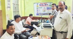 बिसौली के विद्युत वितरण खंड में लगा मेगा कैंप, मौके पर निस्तारीकृत हुईं उपभोक्ताओं की समस्याएं।