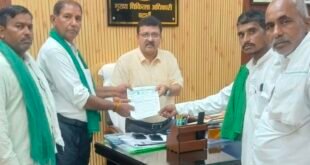 भारतीय किसान यूनियन ने सीएमओ कार्यालय में भ्रष्टाचार के खिलाफ खोला मोर्चा, आंदोलन का ऐलान।