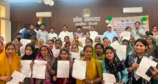 बिल्सी: तहसील सभागार में नवनियुक्त आंगनबाड़ी सहायिकाओं को बांटे गए नियुक्ति पत्र, विधायक हरीश शाक्य ने दी शुभकामनाएं।