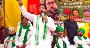 बलरामपुर: AIMIM पार्टी के प्रदेश अध्यक्ष हाजी शौकत अली ने उतरौला में पार्टी कार्यालय का किया शुभारंभ।
