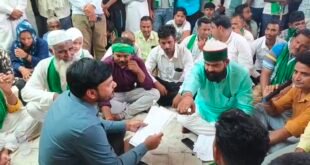 सहसवान तहसील में भाकियू हल का प्रदर्शन, राष्ट्रीय अध्यक्ष अतुल तोमर की अगवाई में लगा ‘जनता दरबार’