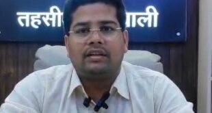 कासगंज में बड़ा प्रशासनिक फेरबदल: नजूल भूमि पर बुलडोजर चलवाना एसडीएम को पड़ा भारी, आतिश कुमार सिंह पटियाली से हटाए गए।