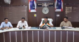 बदायूँ: राजस्व वादों के त्वरित निस्तारण के निर्देश, 18 सितंबर को तहसीलों में होगी मॉक एक्सरसाइज।