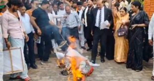 कासगंज: बिना अनुमति पुतला दहन और प्रदर्शन पर बड़ा एक्शन, कांग्रेस जिलाध्यक्ष समेत 42 नेताओं पर मुकदमा दर्ज।