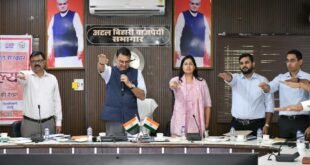 बाल कल्याण समिति में लंबित मामलों का कराएं शीघ्र निस्तारण: डीएम।