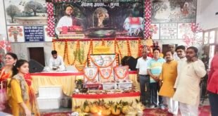 गंजडुंडवारा में कलश शोभायात्रा के साथ श्रीमद्भागवत कथा का भव्य शुभारंभ, हनुमानगढ़ी मंदिर परिसर में गूंजे भगवान के जयकारे।