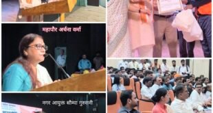 उत्तर प्रदेश आउटसोर्स सेवा निगम का शुभारंभ: शाहजहांपुर में गूंजे कर्मियों के हितों के अधिकार, वित्त मंत्री सुरेश खन्ना ने गिनाए लाभ।