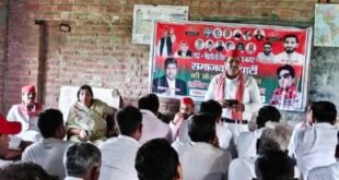बिसौली में सपा कार्यकर्ताओं की मासिक बैठक आयोजित, 7 सितंबर के कार्यक्रम की तैयारियों पर हुई चर्चा।
