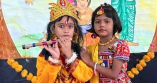 उझानी के एपीएस इंटरनेशनल स्कूल में धूमधाम से मनाया गया श्री कृष्ण जन्मोत्सव।