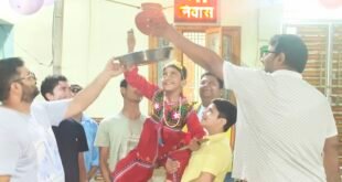 बिसौली में धूमधाम से मनाया गया दही हांडी महोत्सव, नन्हें-मुन्नों ने बिखेरे रंग।
