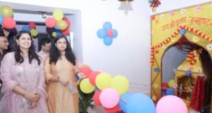 बदायूं में पुलिस लाइन में धूमधाम से मनाई गई श्री कृष्ण जन्माष्टमी, सजे सांस्कृतिक कार्यक्रम।