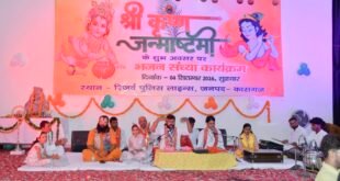 कासगंज पुलिस लाइन में धूमधाम से मनाई गई जन्माष्टमी, डीएम और एसपी ने की विशेष पूजा-अर्चना।