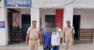 कासगंज पुलिस की बड़ी कामयाबी: ऑपरेशन मुस्कान के तहत लापता दो नाबालिग बच्चे सकुशल बरामद, परिजनों को सौंपे।