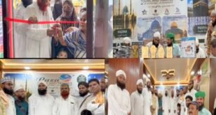 शाहजहांपुर में ‘राजा टूरिस्ट एंड ट्रैवल्स’ के 10 सफल वर्ष पूरे, जलालनगर में हुआ भव्य रिनोवेशन और उद्घाटन।