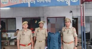 उसहैत थाना की पुलिस को मिली सफलता, पॉक्सो एक्ट और अपहरण के मुकदमे में वांछित अभियुक्त गिरफ्तार।