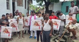 अमापुर के तराई गांवों में सपा नेता ठाकुर धीरेन्द्र तोमर ने किया जनसंपर्क, किसानों की समस्याओं का स्थायी समाधान कराने का दिया आश्वासन।
