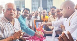 बिसौली: भाजपा युवा मोर्चा जिलाध्यक्ष गोविंद पाठक की माता मनोरमा पाठक के दसवें संस्कार पर उमड़े राजनेता, दी भावभीनी श्रद्धांजलि।