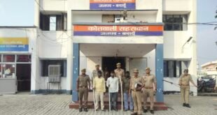 सहसवान कोतवाली पुलिस की बड़ी कार्रवाई: पानी के विवाद में मारपीट करने वाले तीन वांछित आरोपी और एक महिला वारंटी गिरफ्तार।