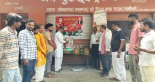 सहावर नगर पंचायत अध्यक्ष नाशी खान का जन्मदिन सपा कार्यकर्ताओं ने धूमधाम से मनाया, दिए गए दीर्घायु जीवन के संकल्प।