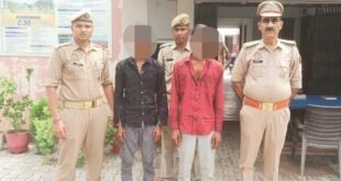 शाहजहांपुर में दुष्कर्म और धमकी के मामले में दो वांछित आरोपी गिरफ्तार।