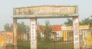 शाहजहांपुर: ग्राम प्रधान व सचिव पर शपथ पत्र देकर लगाए गए गंभीर आरोपों की जांच के लिए डीएम ने बनाई समिति।