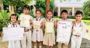 बदायूं: हिंदी दिवस पर मदर एथीना स्कूल में साहित्यिक छटा: डॉ0 सोनरूपा विशाल के साथ संवाद और नारा लेखन प्रतियोगिता का भव्य आयोजन।