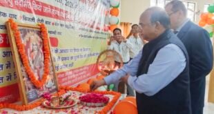 बदायूं में राष्ट्रीय लोक अदालत का सफल आयोजन: 56,425 वादों का निस्तारण और 5.40 करोड़ रुपये की धनराशि हुई वसूल।