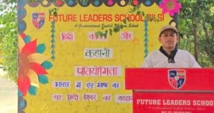 बिल्सी: फ्यूचर लीडर्स स्कूल में कहानी सुनाओ प्रतियोगिता का भव्य आयोजन: विद्यार्थियों ने अपनी रचनात्मकता और आत्मविश्वास से मोहा मन।