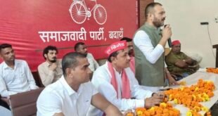बदायूं में समाजवादी पार्टी कार्यालय पर हुई मुलायम सिंह यूथ बिग्रेड की मासिक बैठक: सहसवान विधायक ब्रजेश यादव ने युवाओं को दिए सक्रियता के निर्देश।