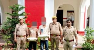 बदायूं में पुलिस की बड़ी कार्रवाई: 2.300 किलो गांजे के साथ दो तस्कर गिरफ्तार, भेजे गए जेल।