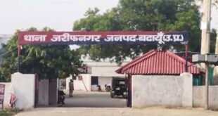 जरीफनगर पुलिस का कड़ा एक्शन: गोपनीय सूचना लीक कर वसूली करने वाला कंप्यूटर ऑपरेटर निलंबित, 3 पर मुकदमा।