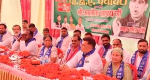 कासगंज की पटियाली में पीडीए पंचायत: 2027 में जीत के लिए सर्वसमाज को जोड़ने का संकल्प।