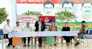 शाहजहांपुर: जिला कारागार में नशा उन्मूलन एवं हिंदी दिवस पर विधिक साक्षरता शिविर आयोजित।