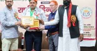 गंजडुंडवारा के शिक्षक अलीम रज़ा राष्ट्रीय भाषा अवार्ड (गोल्ड मेडल) से सम्मानित।