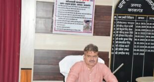 कासगंज: अर्द्धरात्रि को एसपी ने कोतवाली का किया औचक निरीक्षण, पुलिसकर्मियों में मचा हड़कंप।