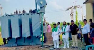 बहेड़ी: कताई मिल विद्युत उपकेंद्र की बढ़ी क्षमता, 10 एमवीए का नया ट्रांसफार्मर स्थापित; किसानों को मिलेगी राहत।