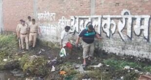 बहेड़ी: जाफरी चौराहे के पास मिला मानव कंकाल, मछली पकड़ने गए लोगों की सूचना से इलाके में फैली सनसनी।